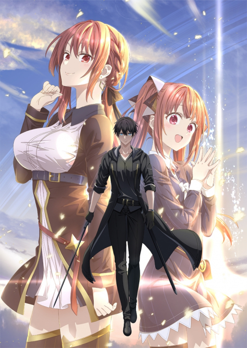 Мастера на все руки выгнали из отряда героев / Yuusha Party wo Oidasareta Kiyoubinbou