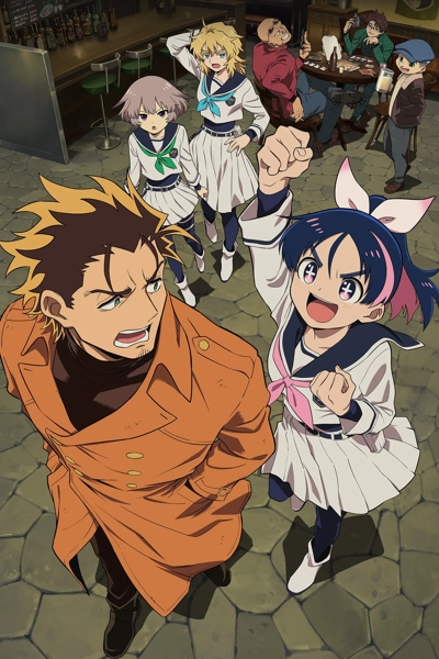 Герой-мерзавец / Yuusha no Kuzu